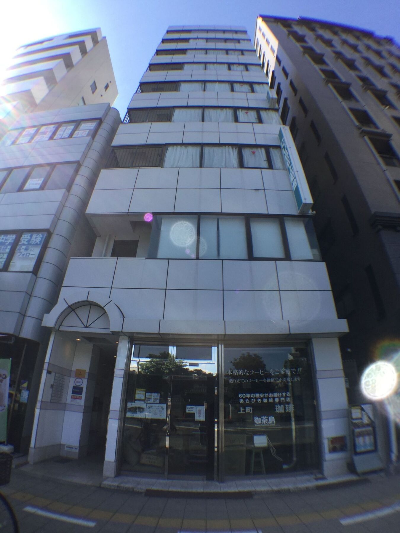 Yeah Room Cube Uemachidai 大阪 外观 照片